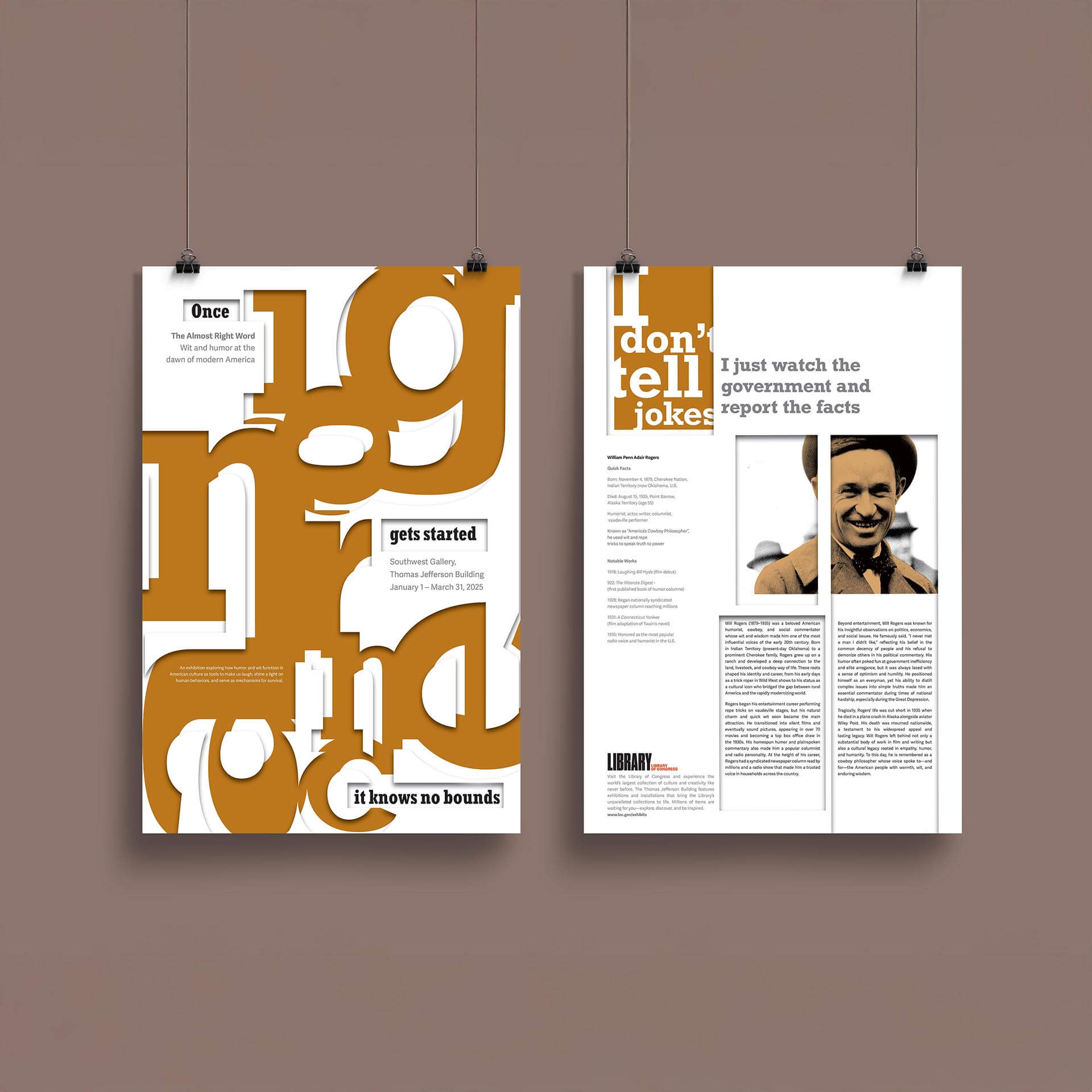 The Almost Right Word — Double-Sided Poster